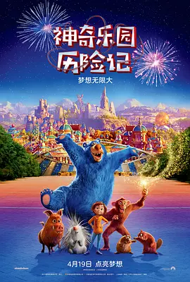 男男互吃巴